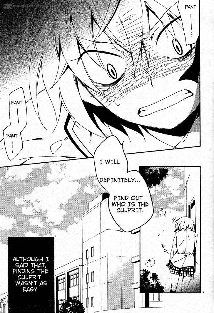 Shuuen No Shiori 3 10