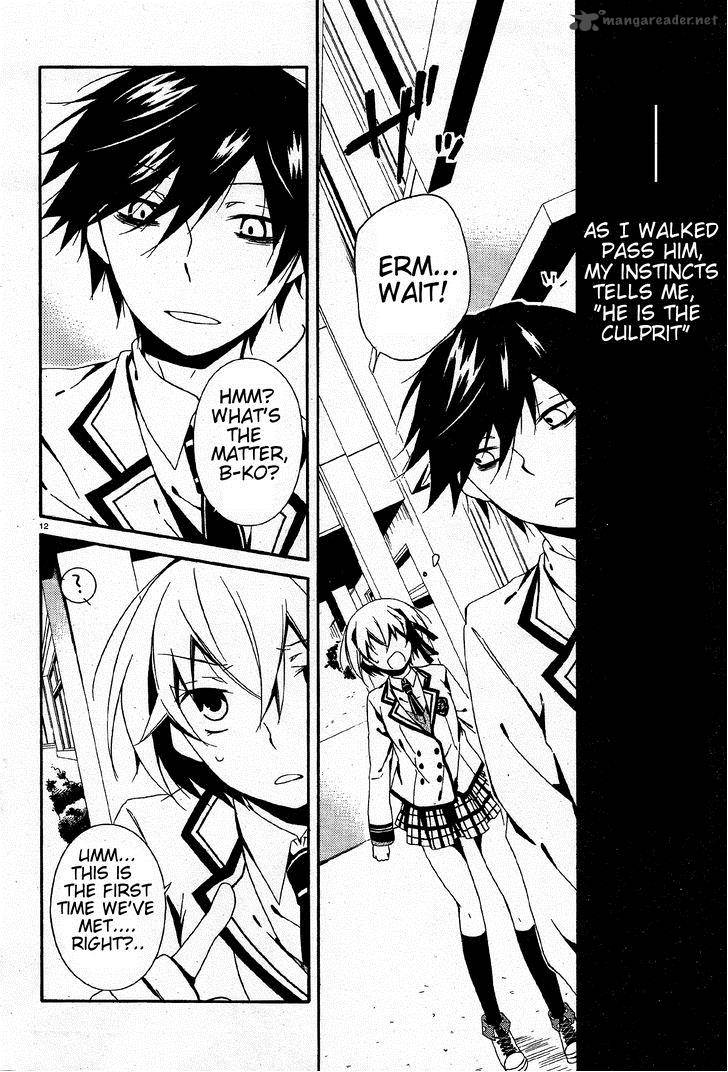 Shuuen No Shiori 3 12