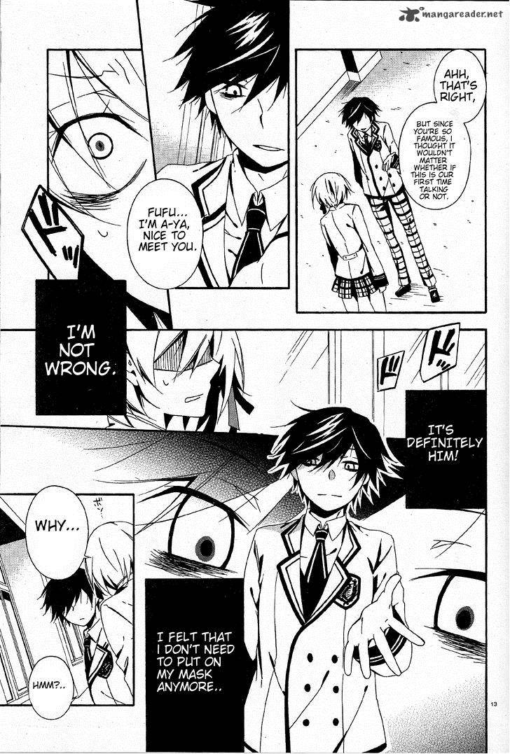 Shuuen No Shiori 3 13