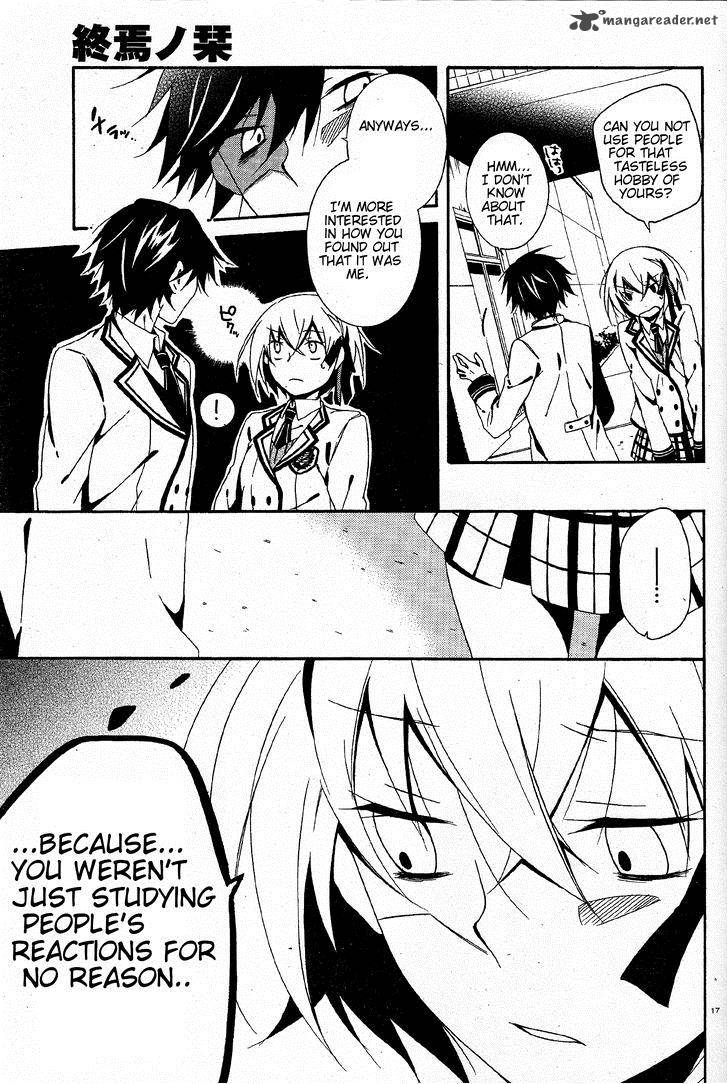 Shuuen No Shiori 3 17