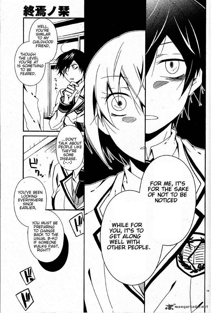 Shuuen No Shiori 3 19