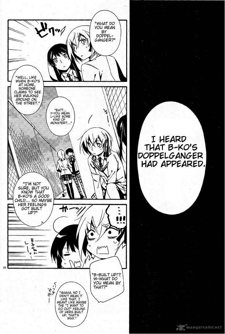 Shuuen No Shiori 3 26