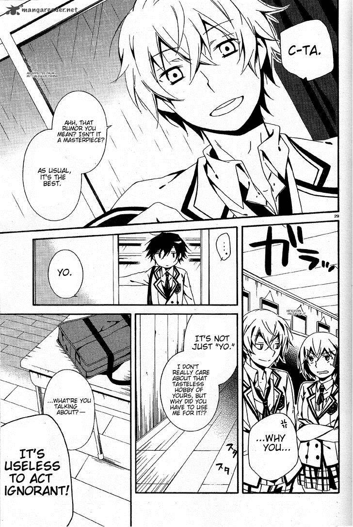 Shuuen No Shiori 3 29