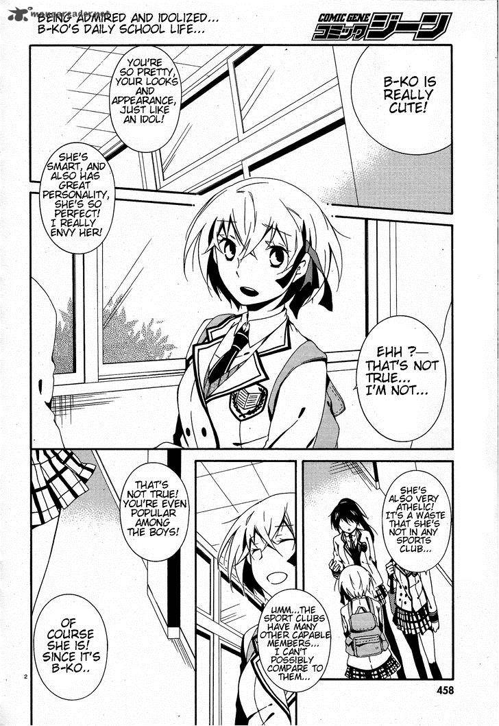Shuuen No Shiori 3 3