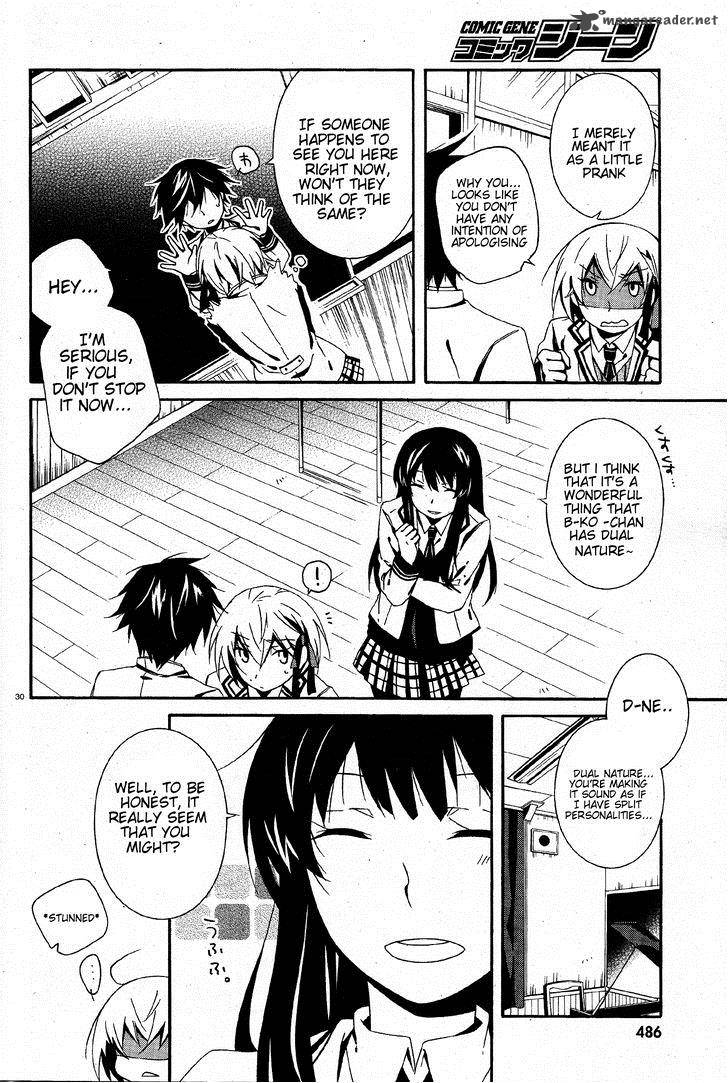 Shuuen No Shiori 3 30