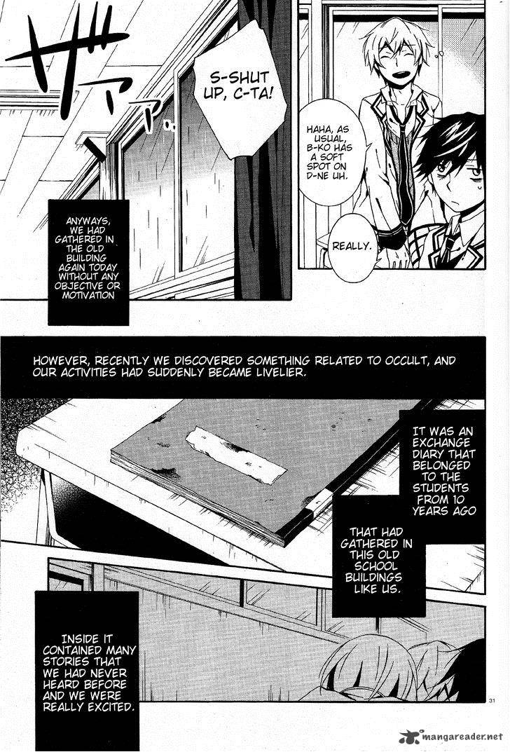 Shuuen No Shiori 3 31