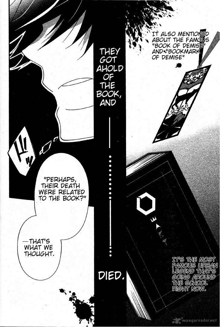 Shuuen No Shiori 3 32