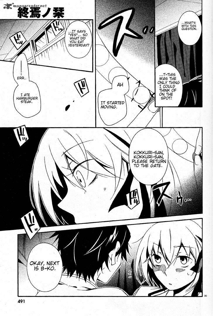 Shuuen No Shiori 3 35