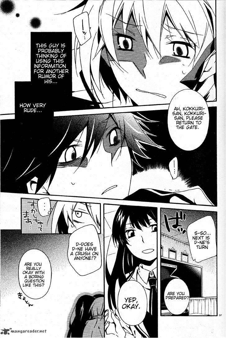 Shuuen No Shiori 3 37