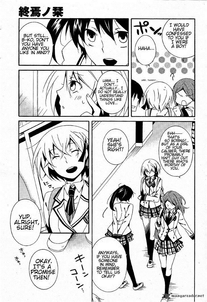 Shuuen No Shiori 3 4