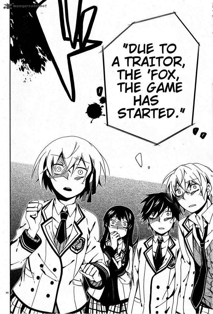 Shuuen No Shiori 3 40