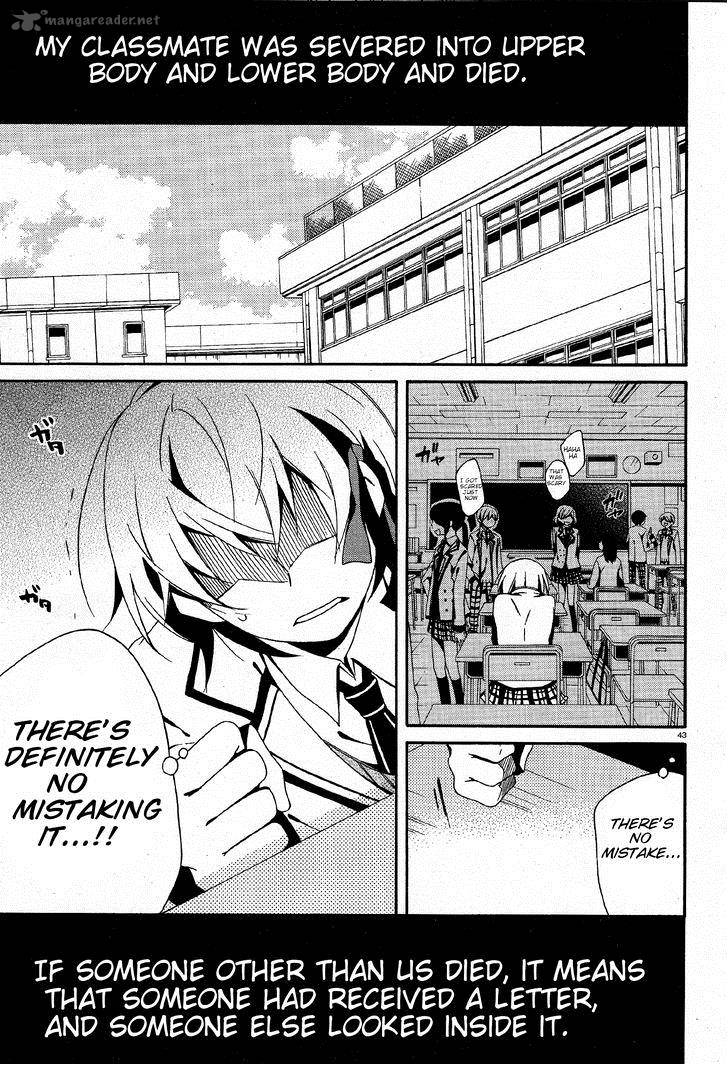Shuuen No Shiori 3 43