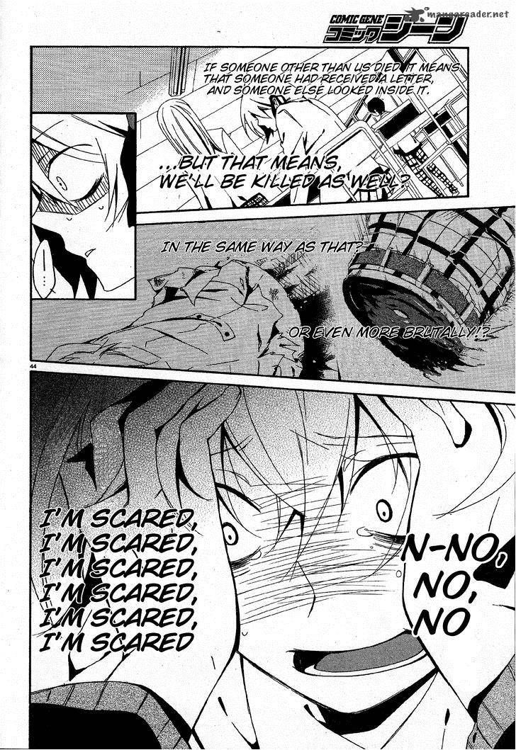 Shuuen No Shiori 3 44