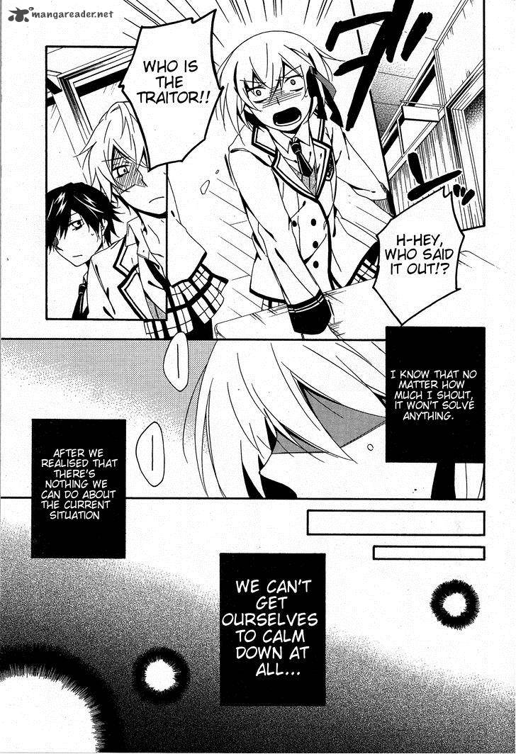 Shuuen No Shiori 3 45