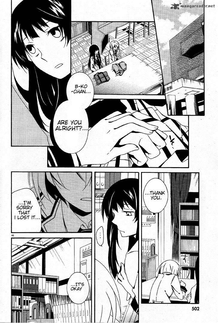 Shuuen No Shiori 3 46