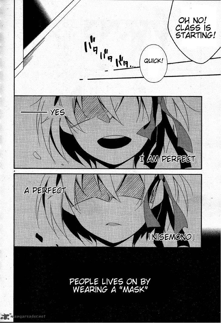 Shuuen No Shiori 3 5