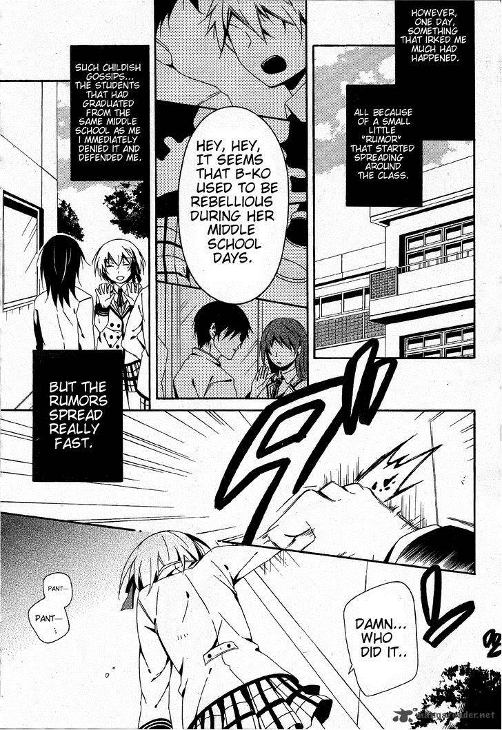 Shuuen No Shiori 3 9