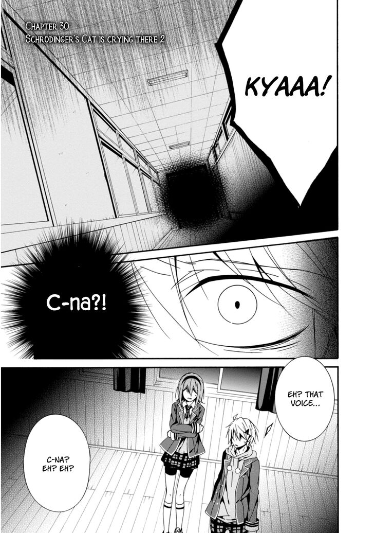 Shuuen No Shiori 30 1