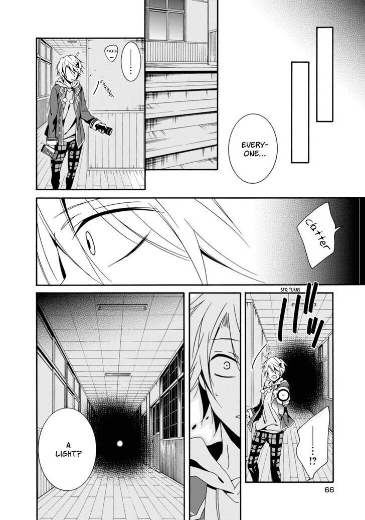 Shuuen No Shiori 30 10