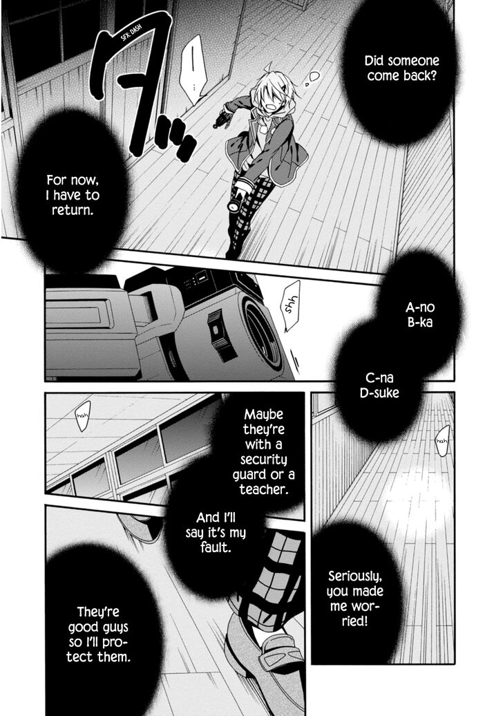Shuuen No Shiori 30 11