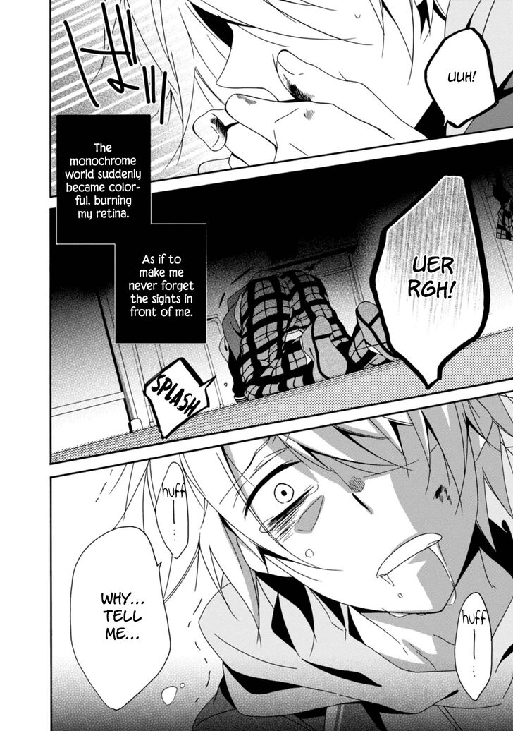 Shuuen No Shiori 30 17