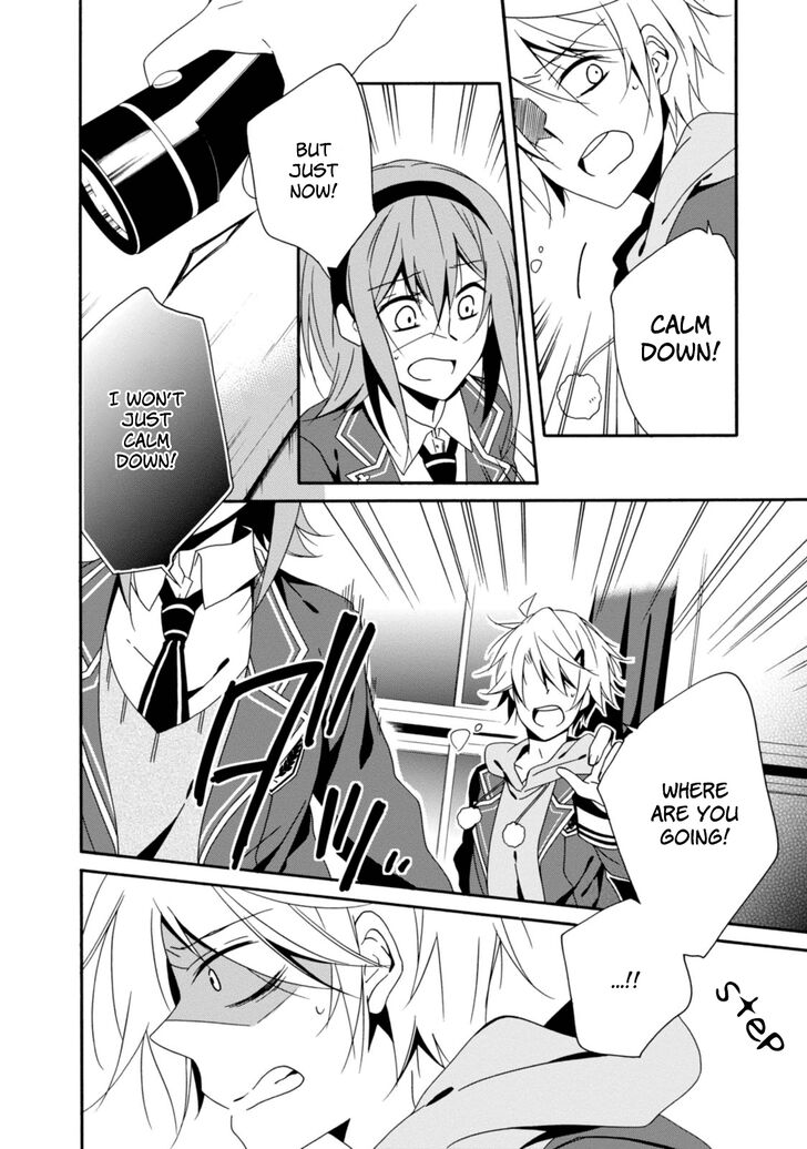 Shuuen No Shiori 30 2