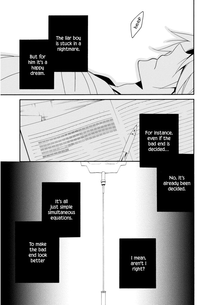 Shuuen No Shiori 30 24