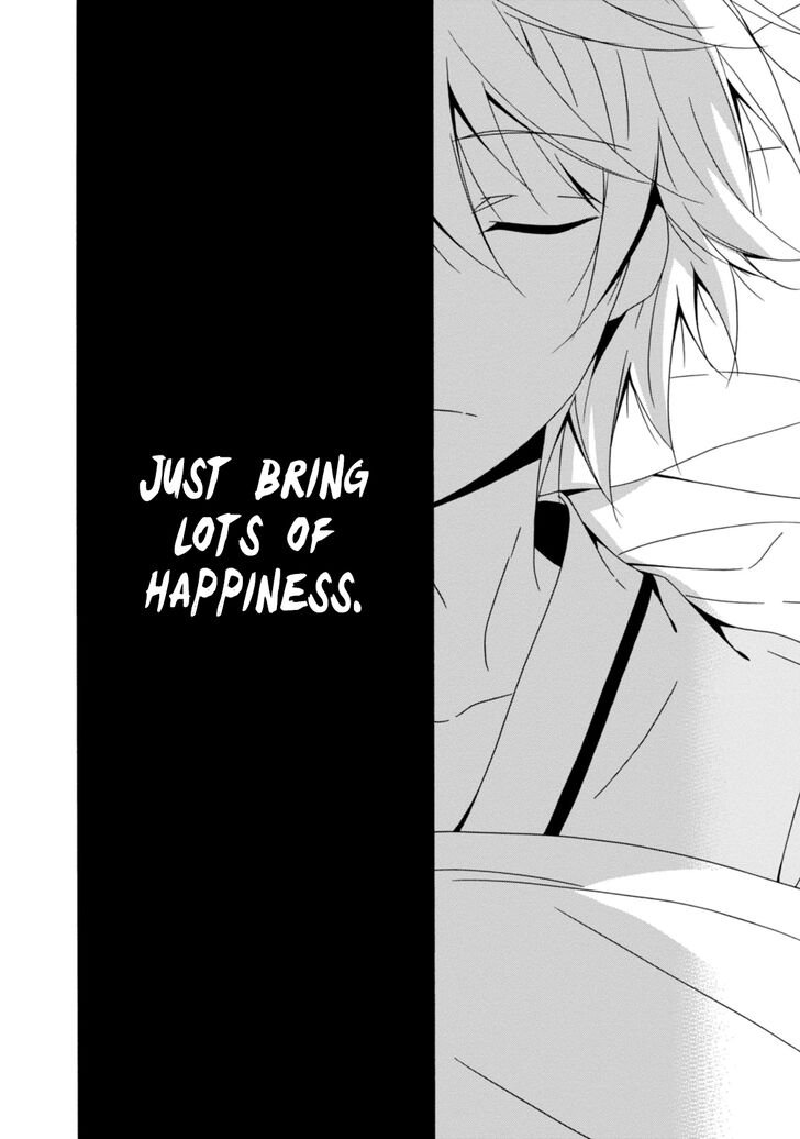 Shuuen No Shiori 30 25