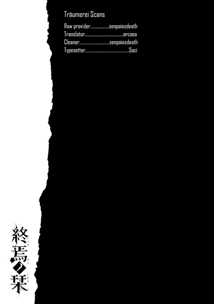 Shuuen No Shiori 30 26