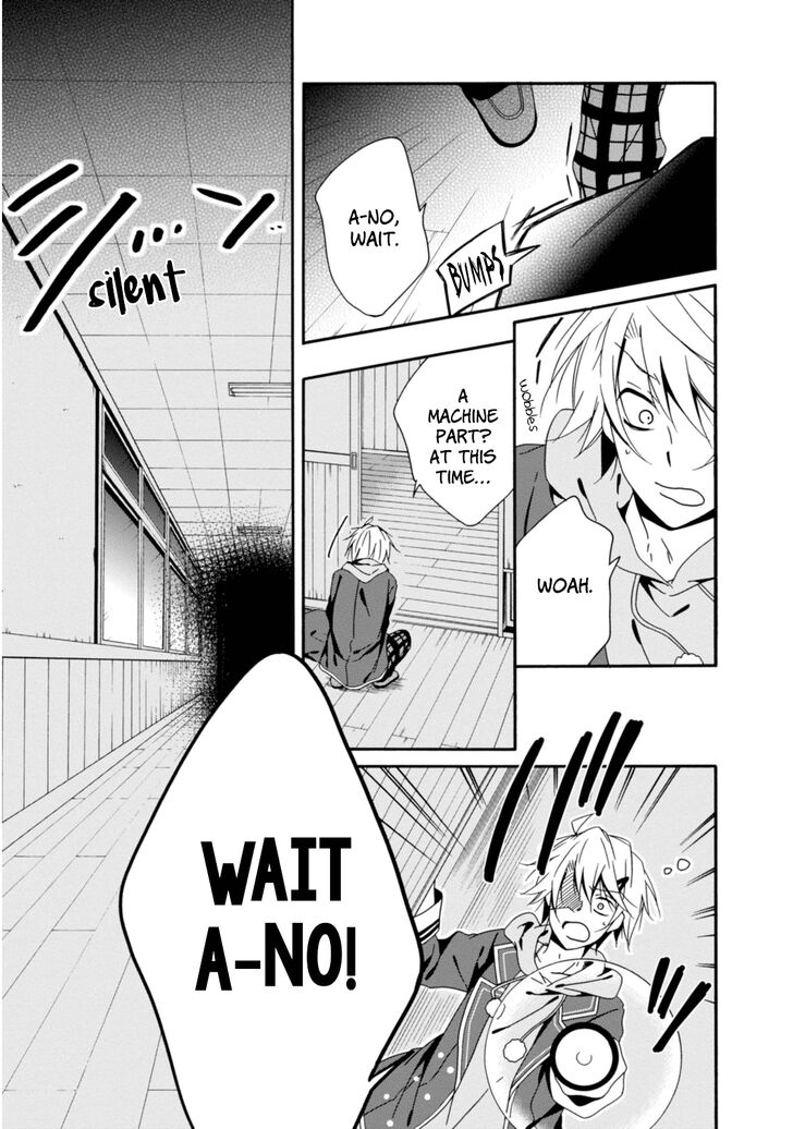 Shuuen No Shiori 30 3