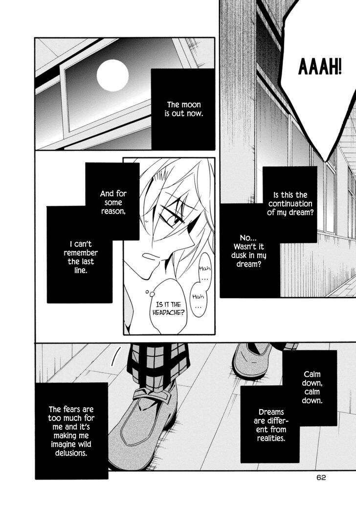 Shuuen No Shiori 30 6