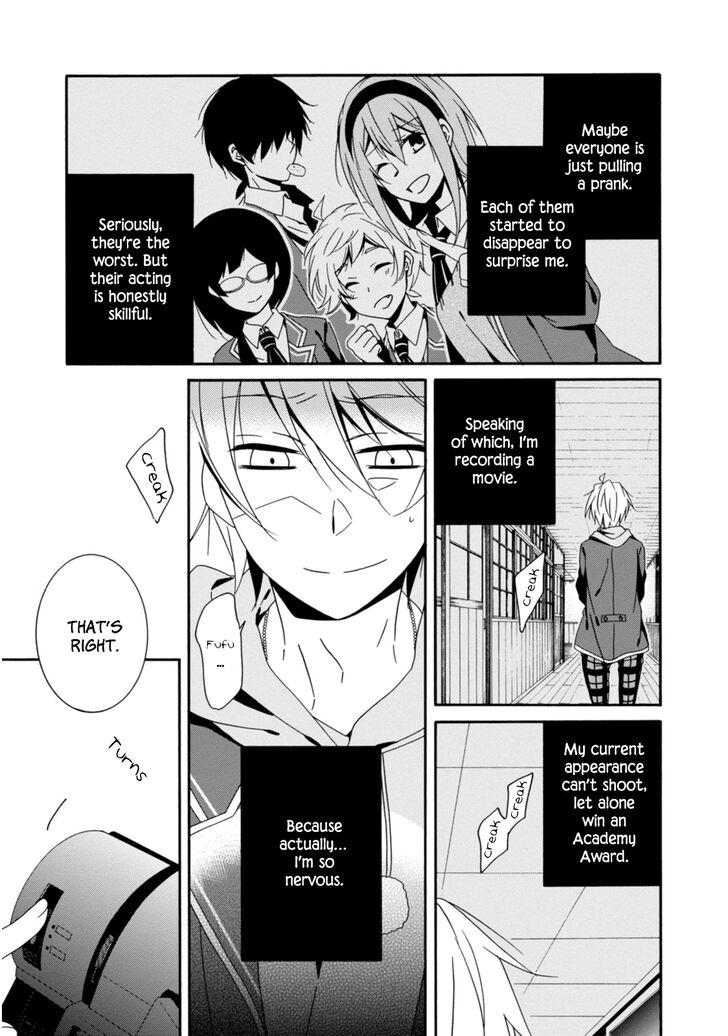 Shuuen No Shiori 30 7