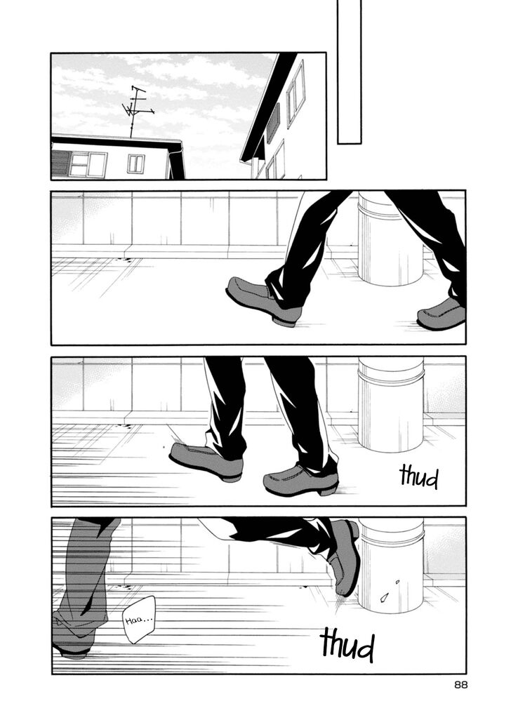 Shuuen No Shiori 31 5