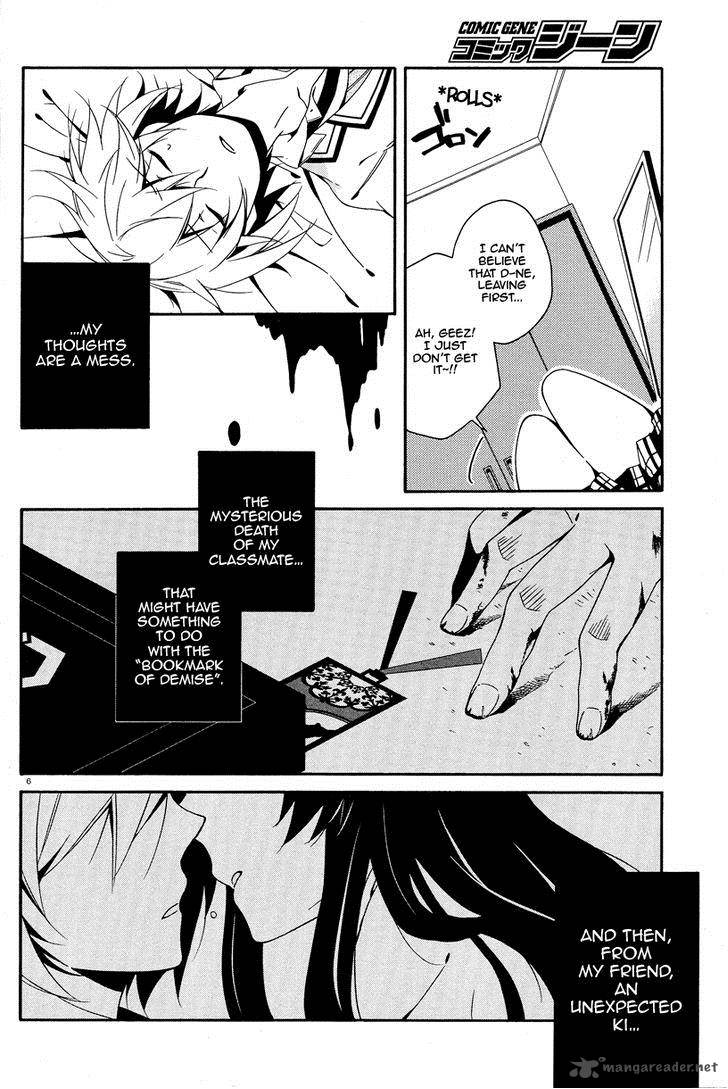 Shuuen No Shiori 4 10