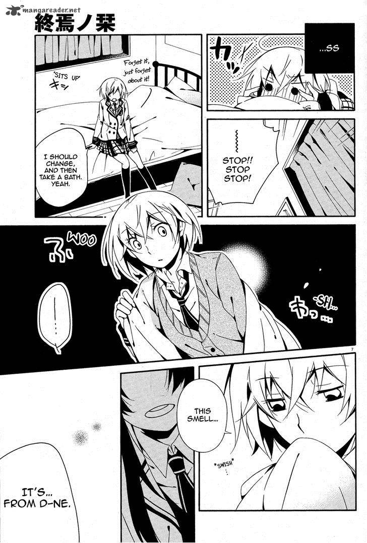 Shuuen No Shiori 4 11