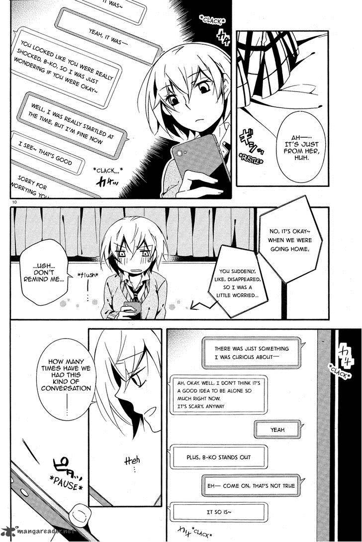 Shuuen No Shiori 4 14
