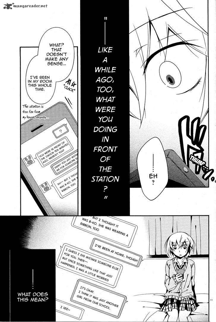 Shuuen No Shiori 4 15