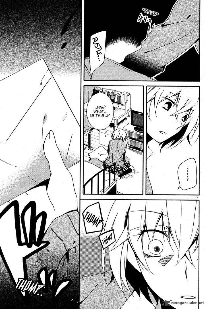 Shuuen No Shiori 4 17