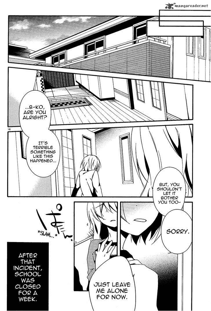 Shuuen No Shiori 4 21