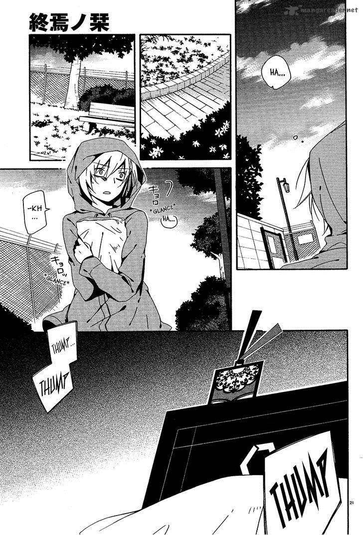 Shuuen No Shiori 4 24