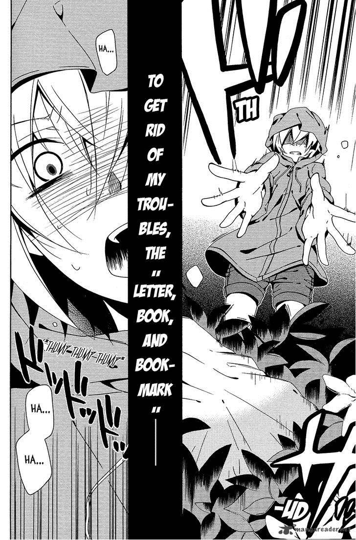 Shuuen No Shiori 4 25