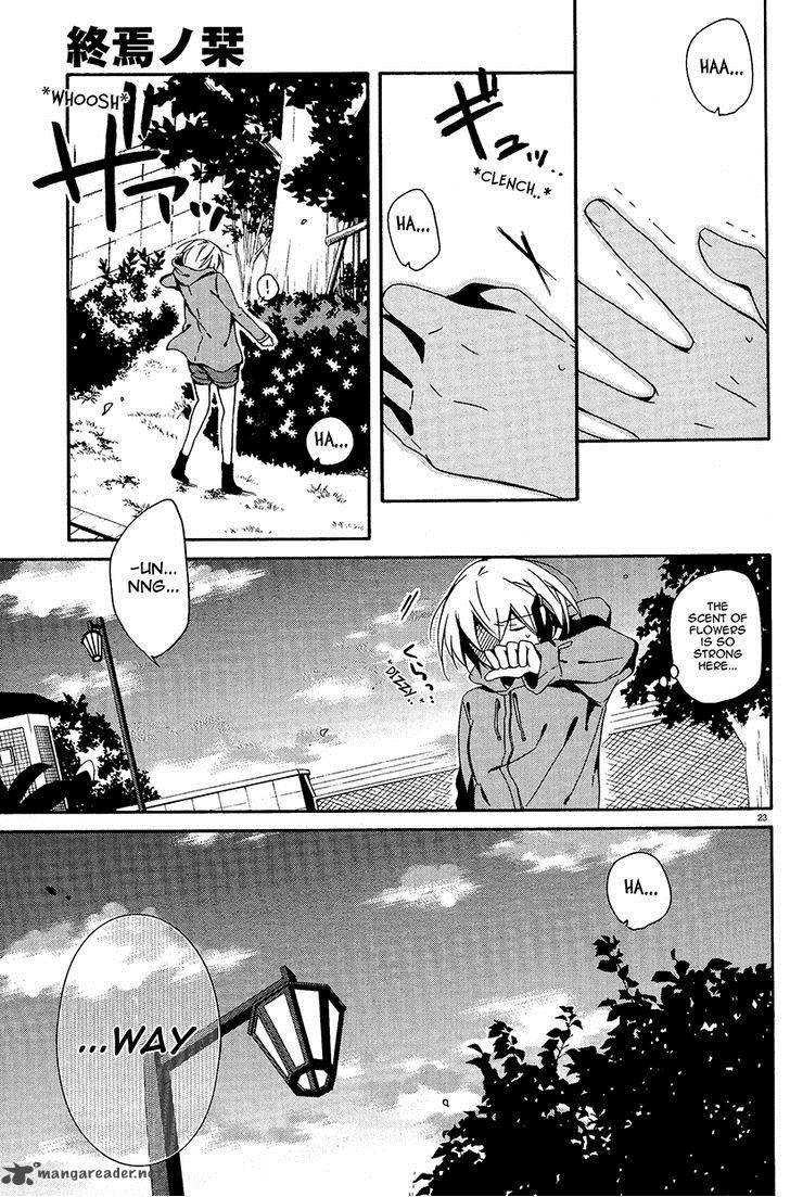 Shuuen No Shiori 4 26