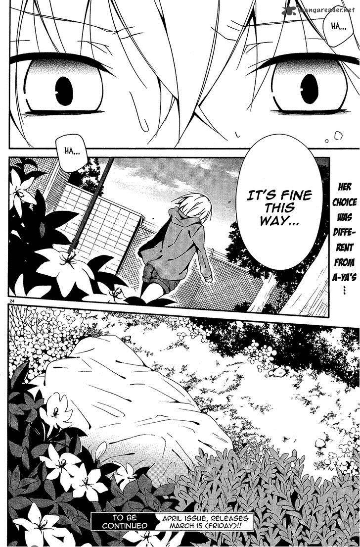 Shuuen No Shiori 4 27