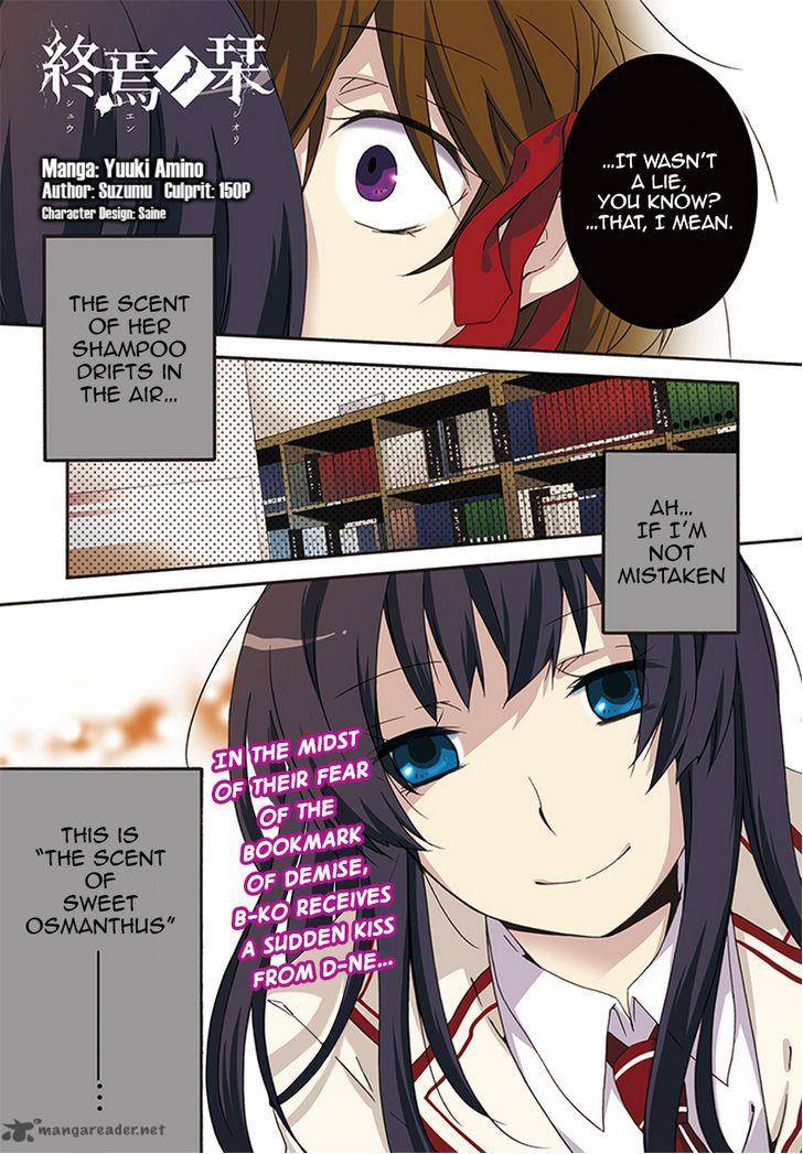 Shuuen No Shiori 4 6