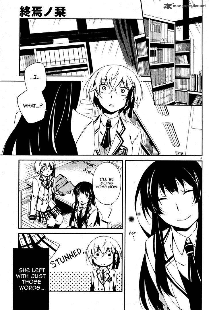 Shuuen No Shiori 4 9