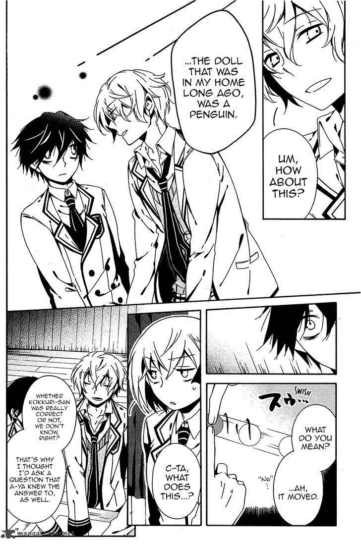 Shuuen No Shiori 7 11