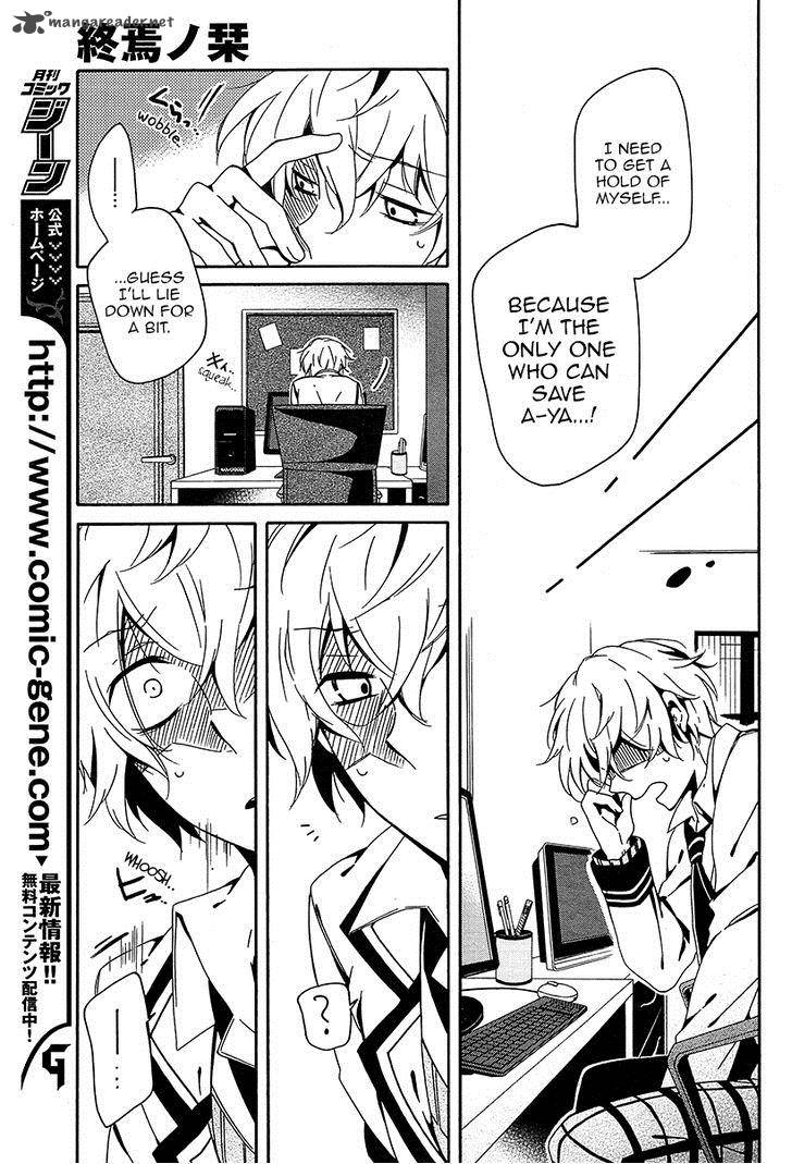 Shuuen No Shiori 7 23