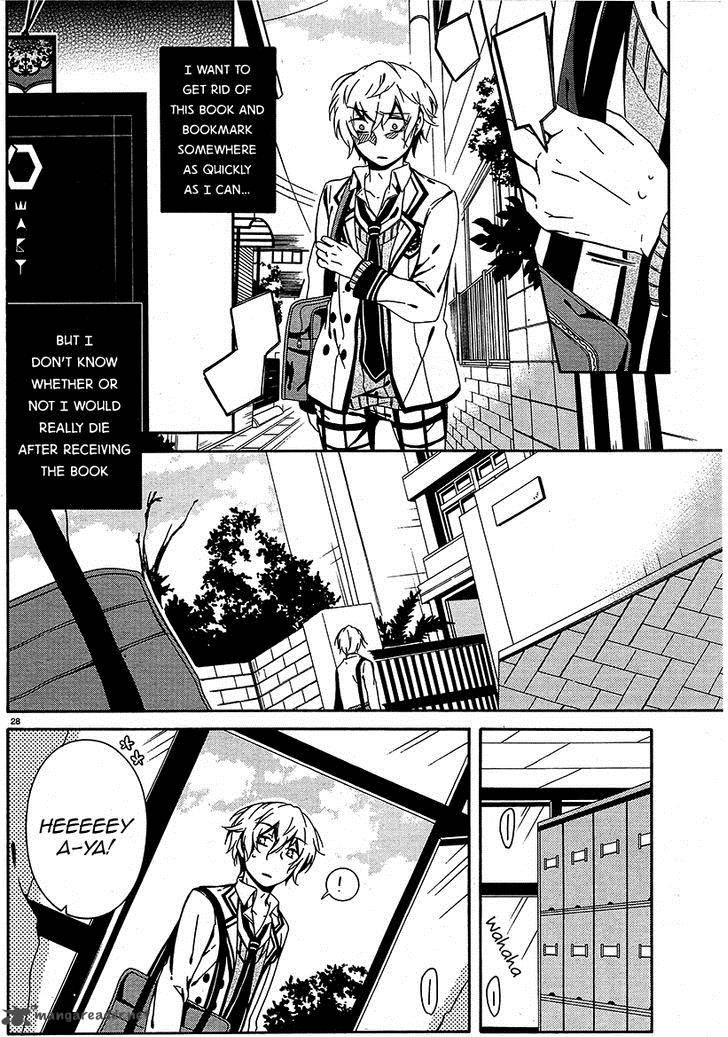 Shuuen No Shiori 7 28