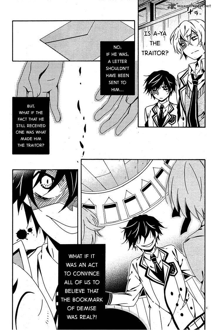 Shuuen No Shiori 7 36