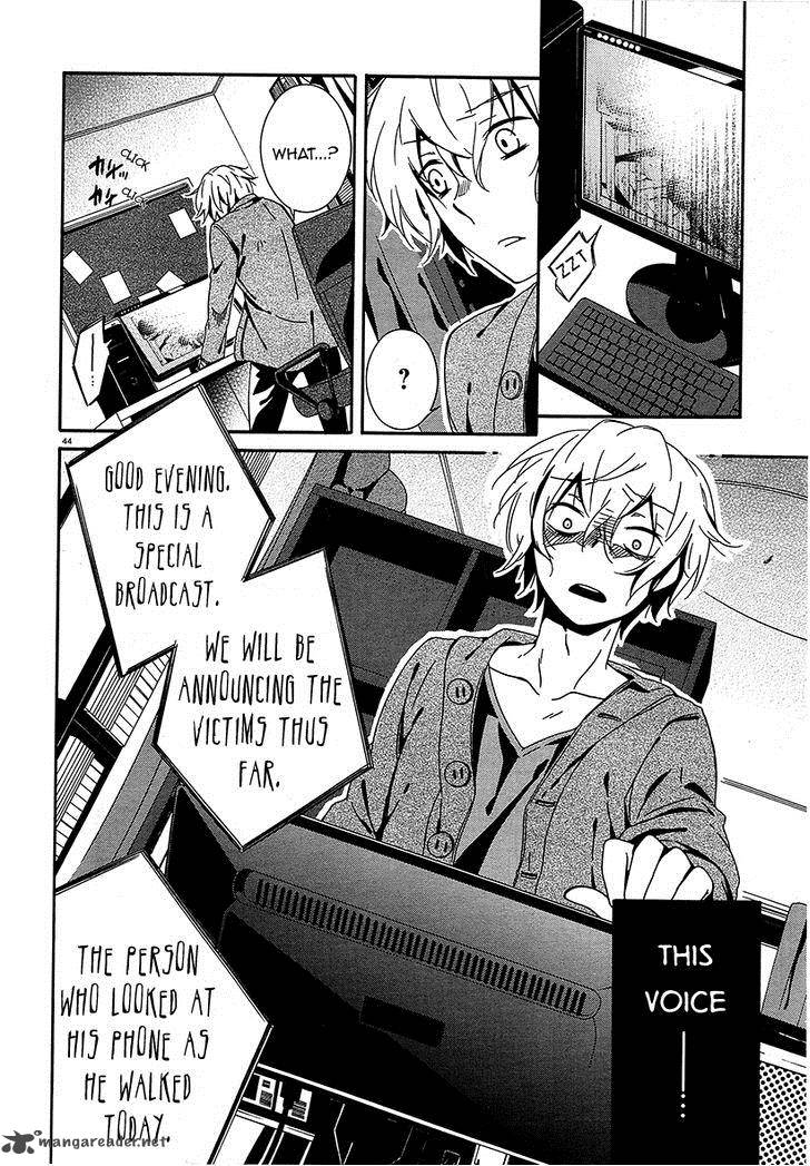 Shuuen No Shiori 7 43